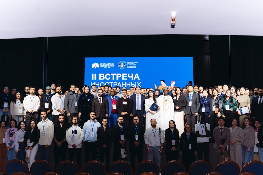 Attitudes Toward International Students in Russia: Experience and Recommendations